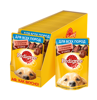 Pedigree влажный корм для взрослых собак всех пород, говядина и ягненок в соусе (28шт в уп)