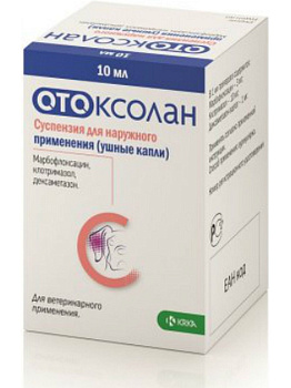 KRKA Отоксолан ушные капли, суспензия для наружного применения