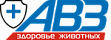 Агроветзащита