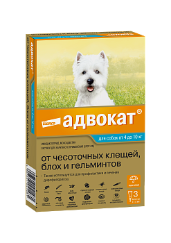 Elanco Адвокат капли для щенков и собак 4-10 кг, от клещей, блох и гельминтов